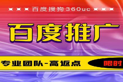竞价托管策略优化：一则提高点击率的实例